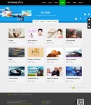 客戶案例(優(yōu)秀作品)