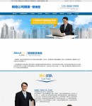 團(tuán)隊(duì)介紹