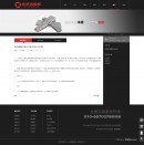 文章詳情頁(yè)