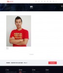 團(tuán)隊(duì)列表頁(yè)