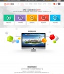 網(wǎng)站建設(shè)