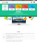 網(wǎng)站建設(shè)內(nèi)容