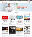 案例列表頁(yè)