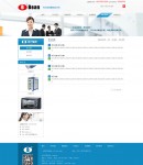 常見(jiàn)問(wèn)題