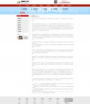 集團(tuán)業(yè)務(wù)