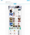 產(chǎn)品內(nèi)頁