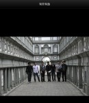 手機版-企業風采頁圖片特效展示