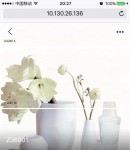 手機版產品內容頁