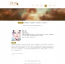 產(chǎn)品詳細(xì)頁(yè)