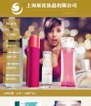 W品牌產(chǎn)品