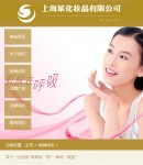 W新聞動(dòng)態(tài)