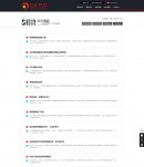 服務專區列表頁