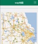 wap地圖