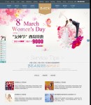 優(yōu)惠活動(dòng)