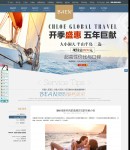 優(yōu)惠活動(dòng)內(nèi)容