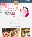 國(guó)內(nèi)樣片