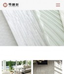 手機(jī)產(chǎn)品中心