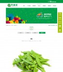 產(chǎn)品內(nèi)容頁