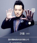 微名片05號模板