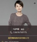 微名片07號模板