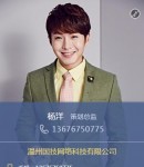 微名片06號模板