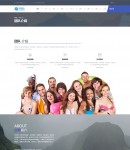 團(tuán)隊(duì)介紹