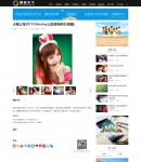 圖片內(nèi)容頁