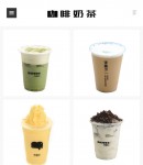 手機產(chǎn)品展示