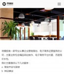 手機(jī)關(guān)于我們