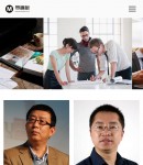 手機(jī)團(tuán)隊(duì)設(shè)計(jì)