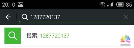 QQ空間用戶 精準客戶 挖掘用戶