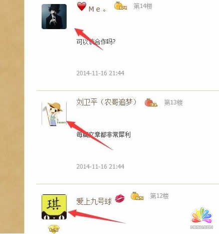 QQ空間用戶 精準客戶 挖掘用戶