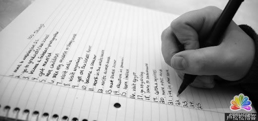 精品軟文 好軟文 如何寫軟文