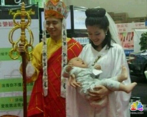 【站長圖卦】起床上班了 站長故事 第9張