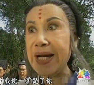 【站長圖卦】起床上班了 站長故事 第3張