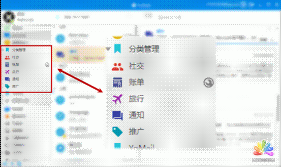 YoMail,Gmail死忠粉的福音——直接收發Gmail郵件 軟件測評 第2張