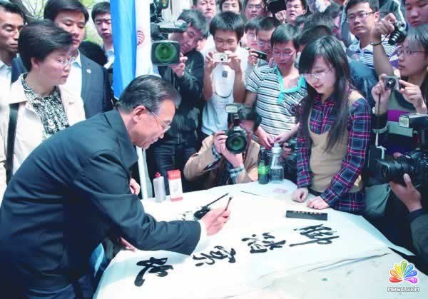 微信公益問答活動感悟:推廣引流方法要的是執(zhí)行 經(jīng)驗心得 第3張