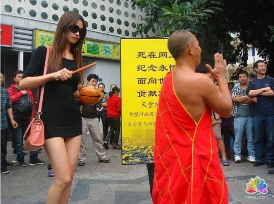 瞎扯賺大錢的邏輯 經驗心得 第2張