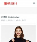 手機(jī)團(tuán)隊(duì)內(nèi)容頁