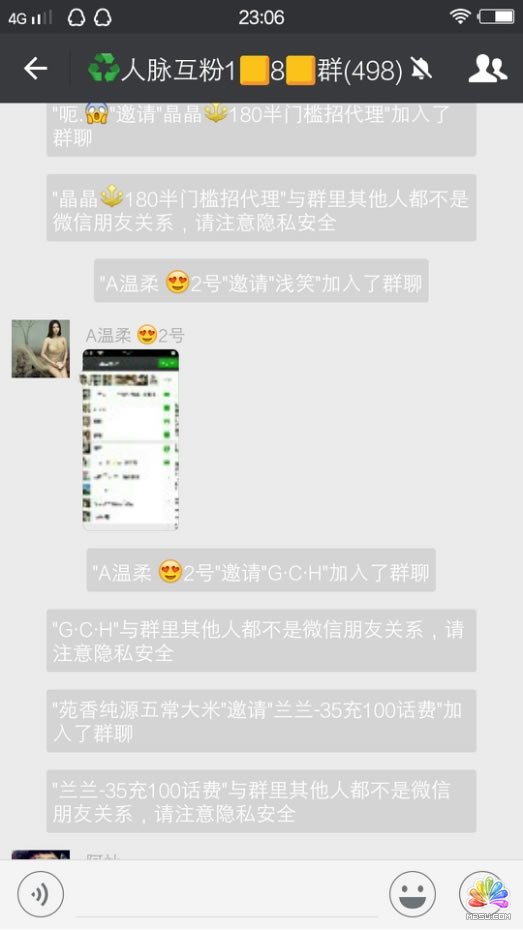 微信全自動掛機引流1000+ 經驗心得 第30張