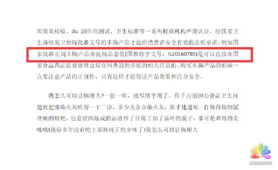 \ðٶĎ500(zhn)۽z (jng)ĵ 8