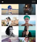 手機產(chǎn)品列表