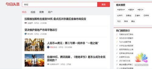 百度閱讀賺錢秘法 人人皆可操作 經(jīng)驗(yàn)心得 第2張