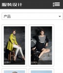 手機產品中心