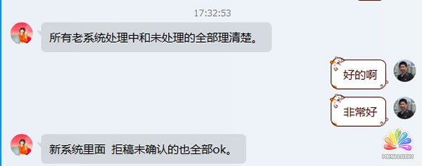 松松軟文新網站開發一點點經驗心得 經驗心得 第3張