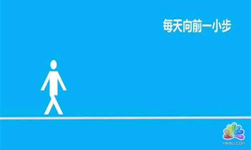 淺談網站遇到問題時的解決辦法及提問技巧 經驗心得 第5張