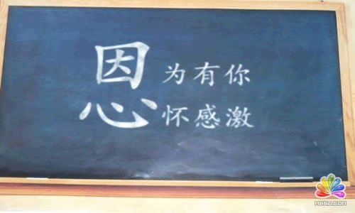 淺談網站遇到問題時的解決辦法及提問技巧 經驗心得 第4張