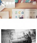 手機(jī)服務(wù)介紹