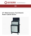 產(chǎn)品內(nèi)容W