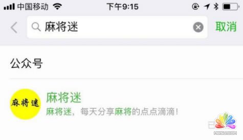 自動化日吸1000粉的流程和思路:內含3個案例和實操 經驗心得 第9張